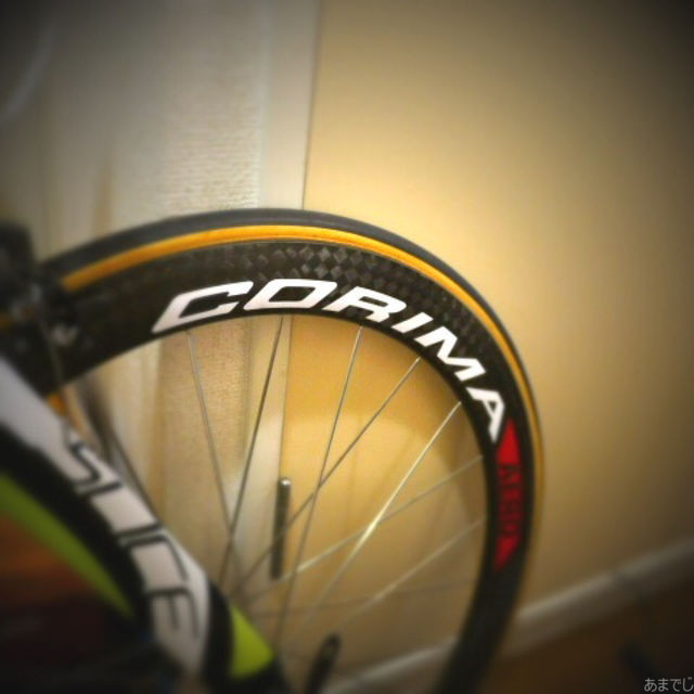 650C CORIMA AERO -フラットバーロード用。: あまおうでじたる